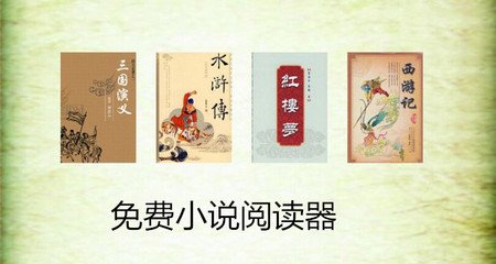 亚搏网站信誉有保障的